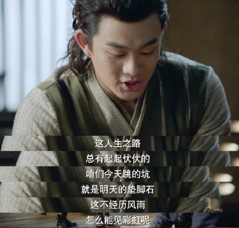 斗罗大陆最豪横的经典语录,斗罗大陆金券排行榜