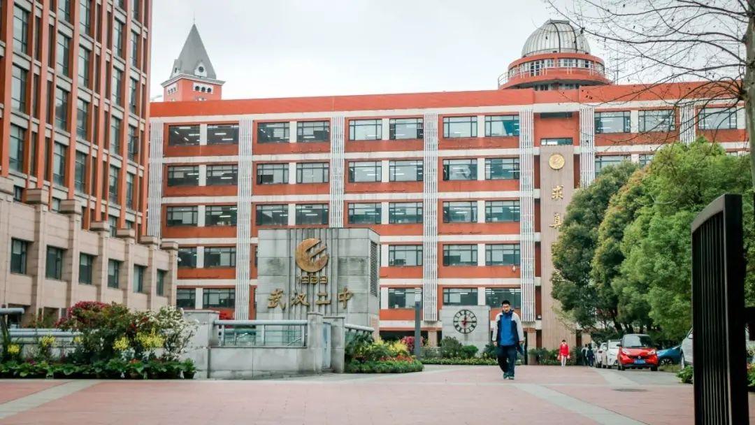 江岸区民办初中摇号,江岸区民办摇号初中怎么选