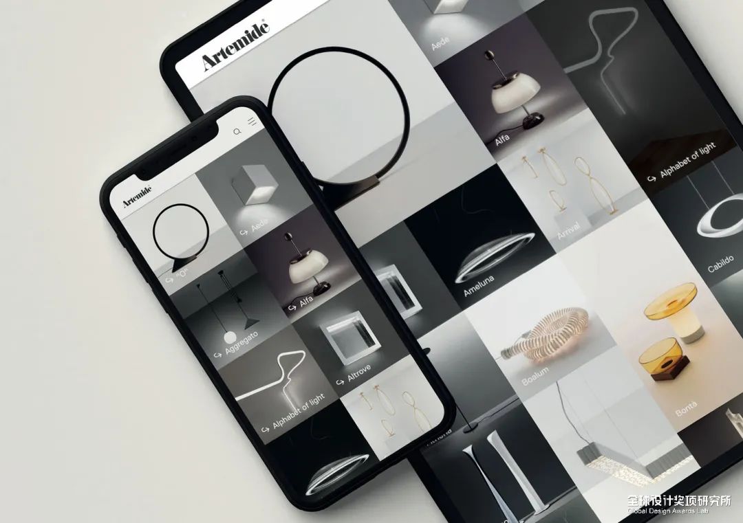 荣获2023德国红点最佳设计奖,德国iconic设计大奖推荐