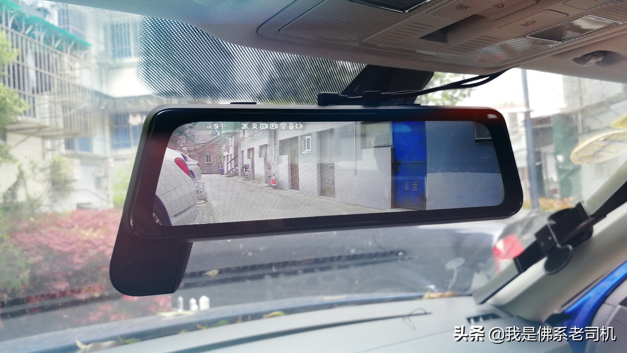 行车记录仪值得买前后双录推荐,双11行车记录仪价格