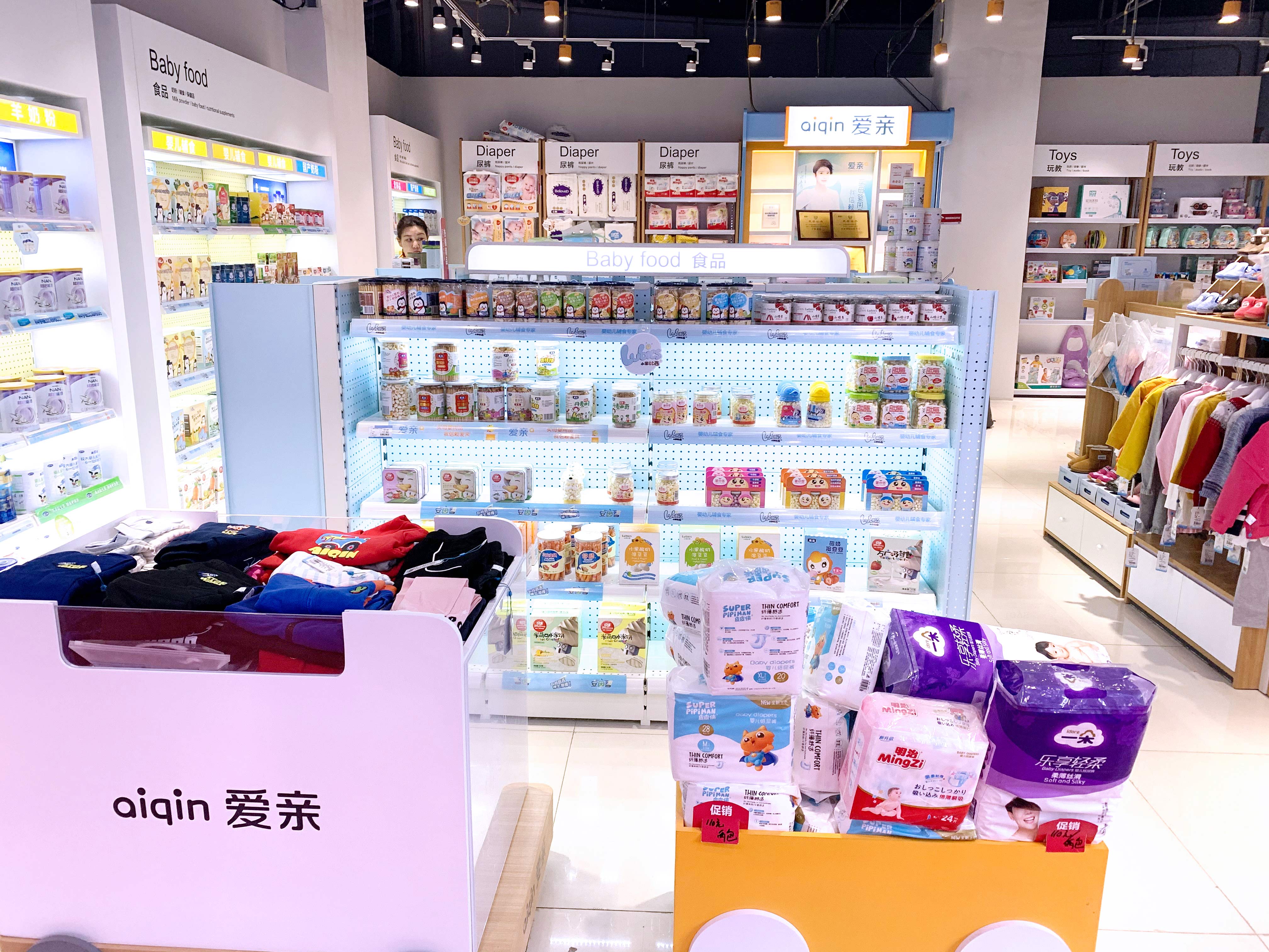 加盟母婴店要注意什么,有哪些母婴店是可以加盟的