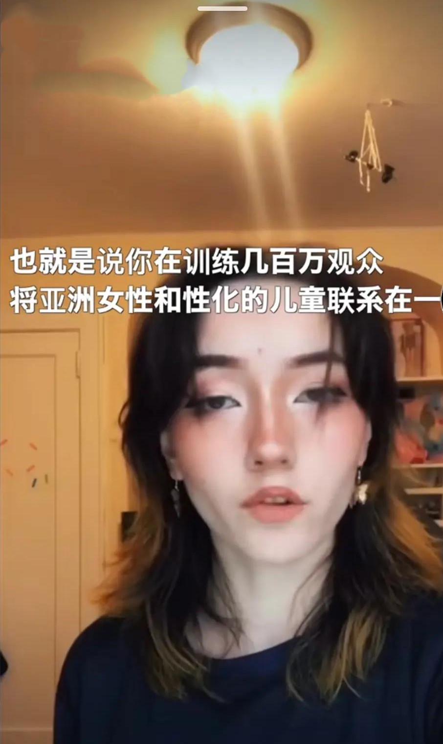 白幼瘦的病态审美评价,白幼瘦的病态审美评论