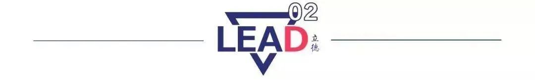 立德人物|BodyShop创始人安妮塔•罗迪克,英国最杰出女实业家