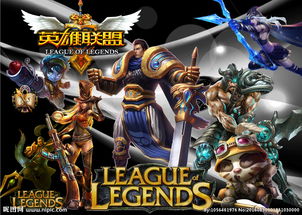 十大最烧钱的腾讯游戏,腾讯游戏排行前十名游戏推荐