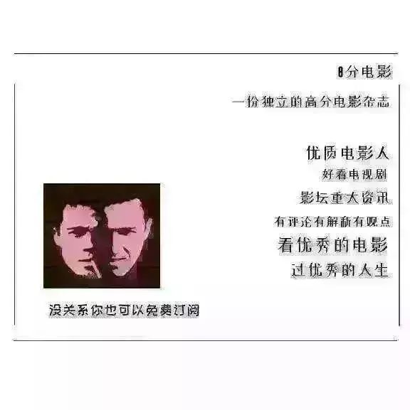 21年奥斯卡最佳动画,21世纪奥斯卡提名第一名是谁