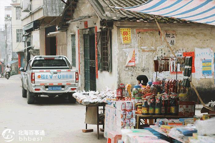 对不起,我要去石康了