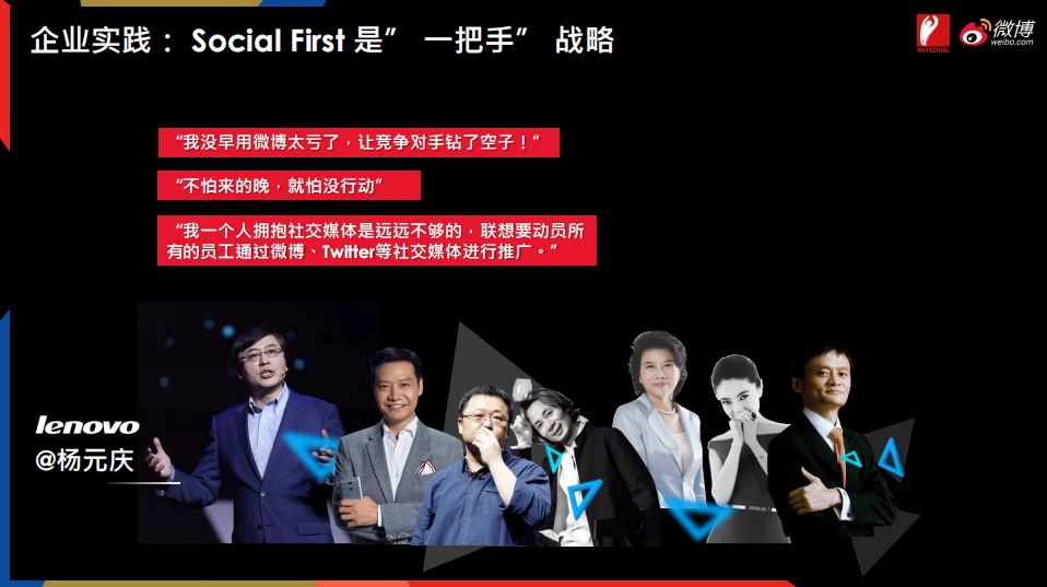 锦鲤营销新消息,锦鲤营销