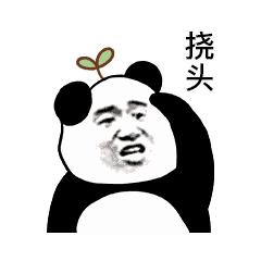 国六外地车迁入广州政策,国6汽车迁入广州