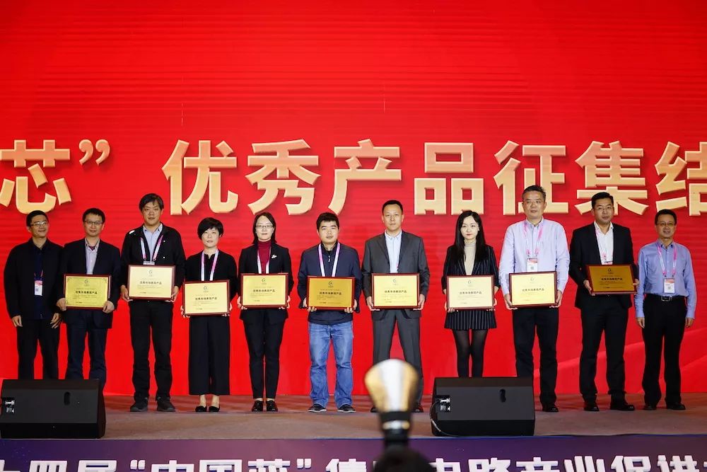 这十年中国芯,2019中国芯十佳发动机