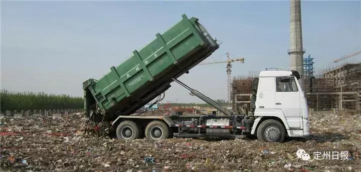 定州垃圾焚烧发电厂,沙河市生活垃圾焚烧发电厂