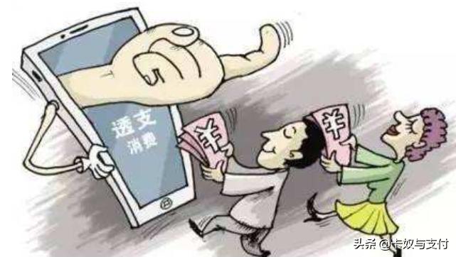 各大银行名称绰号,常见银行的信用卡名称