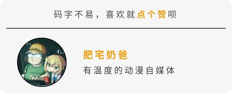 治愈系动漫新番猫猫,1月新番动漫因狗而幸福