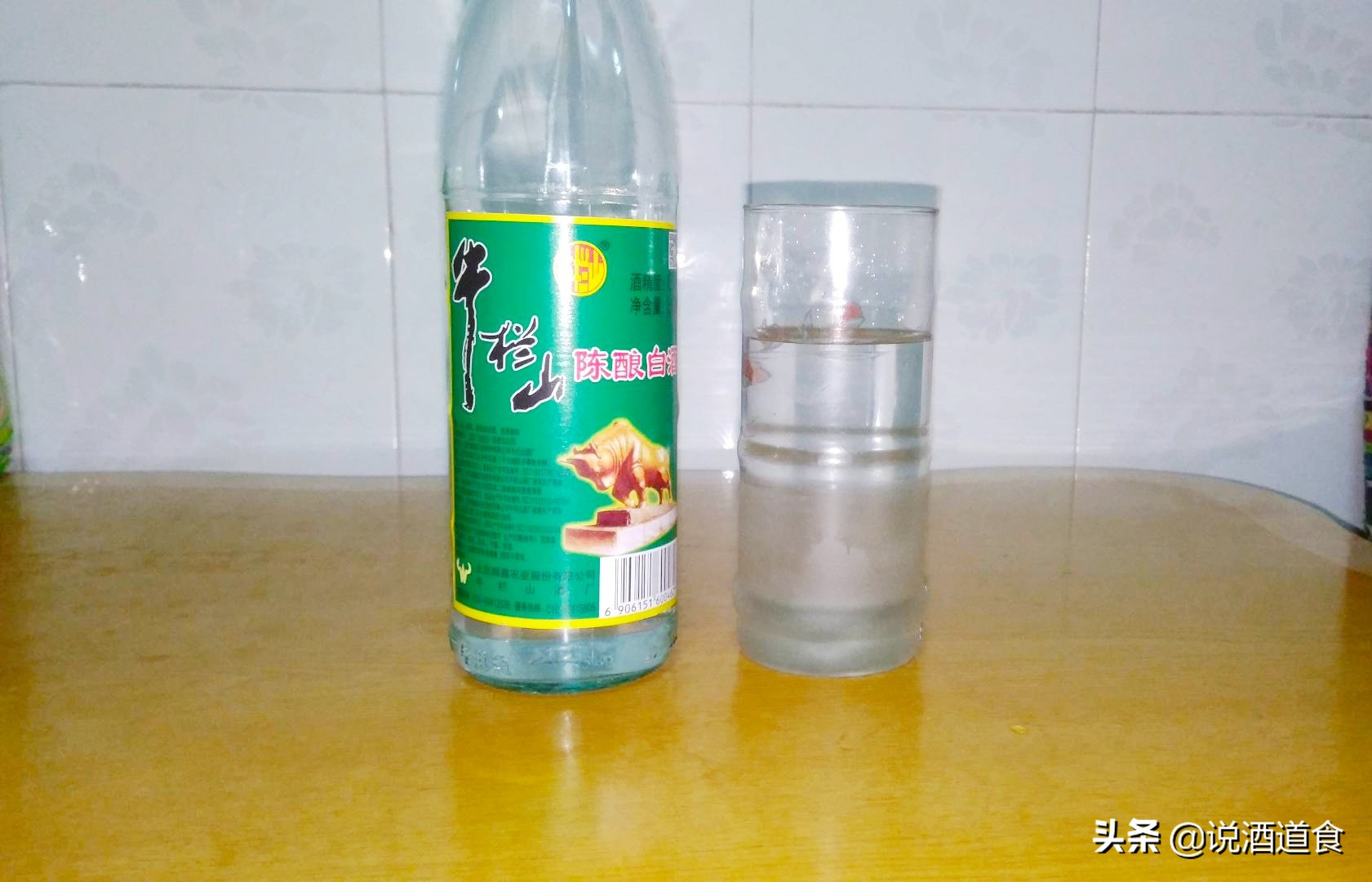 15块钱一瓶的牛栏山是纯粮酒吗,牛栏山最便宜的纯粮食酒