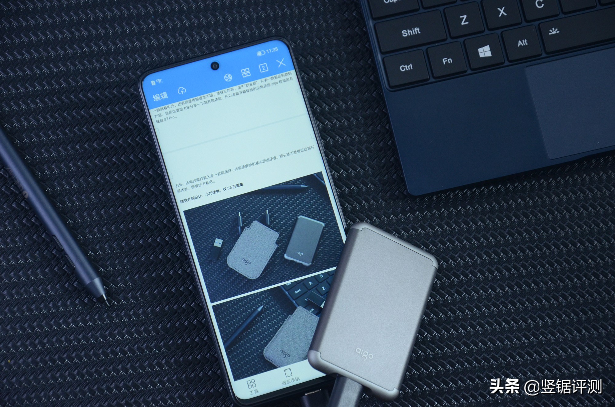 爱国者aigo2tbssd固态硬盘,aigo爱国者s7pro移动固态硬盘