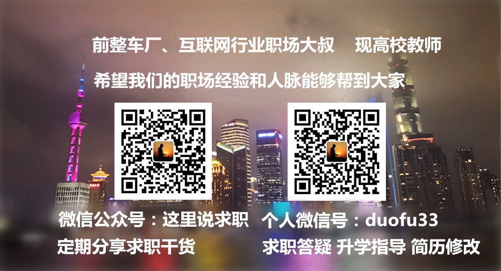 机械类专业本科生就业,机械专业本科生课程