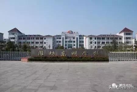 世界500强潍坊,潍坊入选高中500强