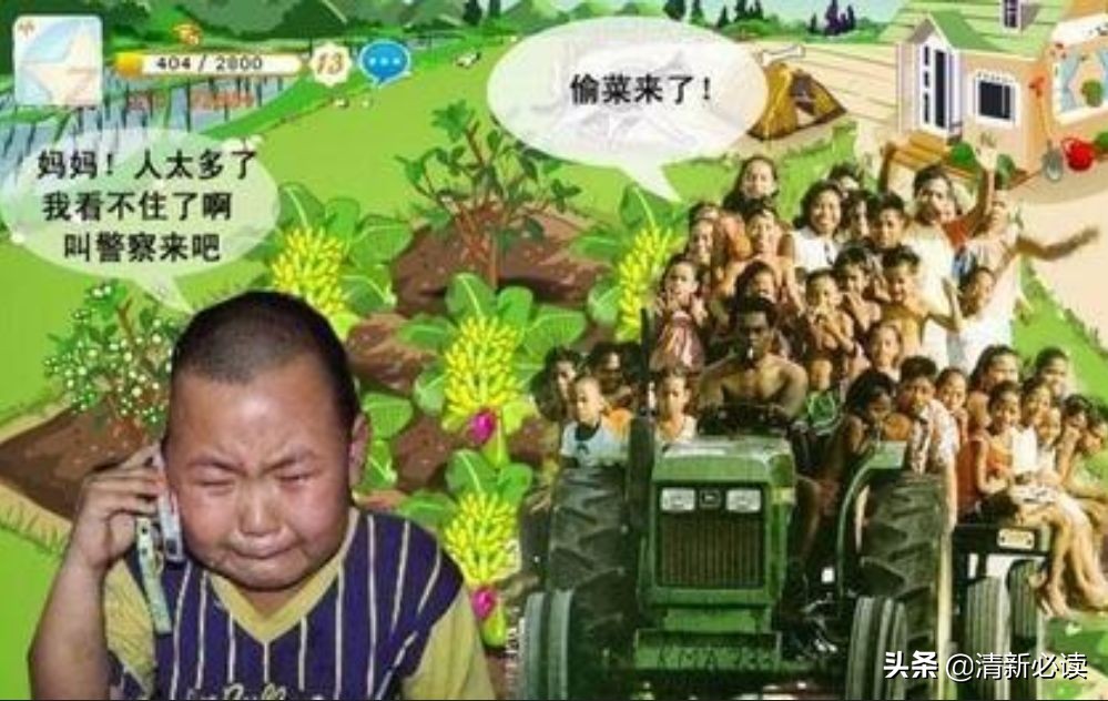 还记得空间偷菜，QQ，传奇，人人网这些网络词语吗？来看看