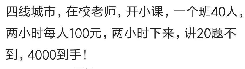 一本万利做什么生意,一本万利的生意好做吗