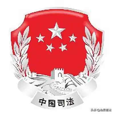 法院如何认定高空抛物或坠落物致害的责任主体？