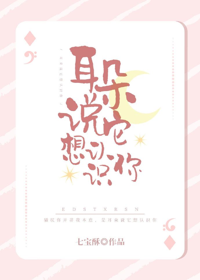 简短言情小甜饼,言情恋爱小甜饼短篇