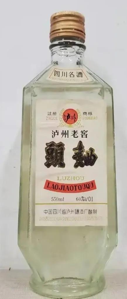 泸州老窖特曲铁盖,80年代泸州老窖特曲铁盖
