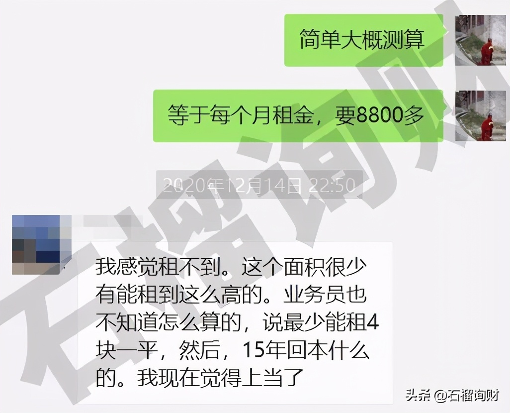不会算账怎么解决,不会算账怎么创业