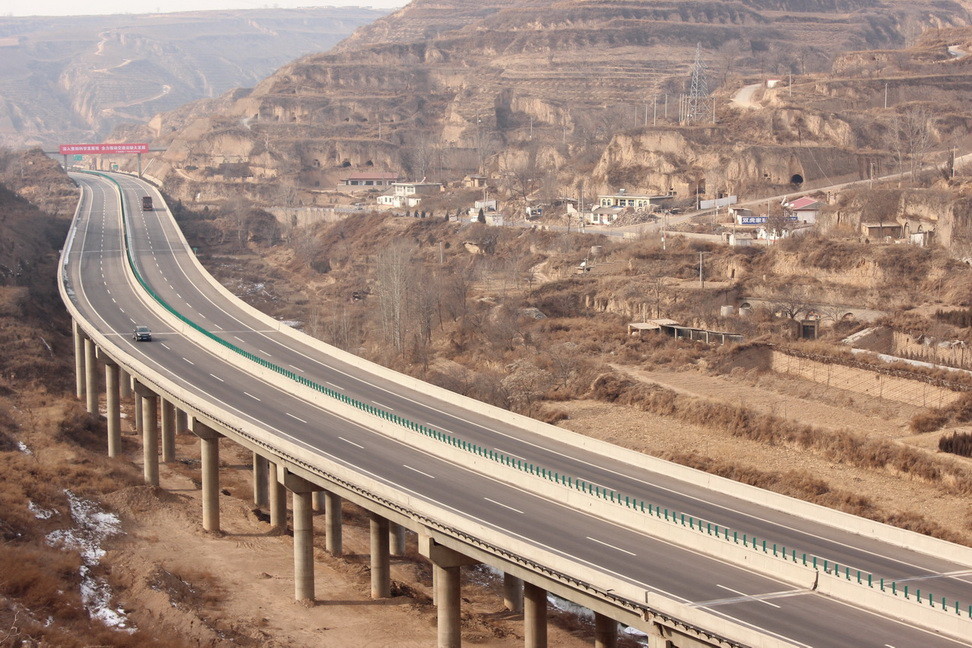晋陕第七条省际高速通道,晋陕黄河高速公路