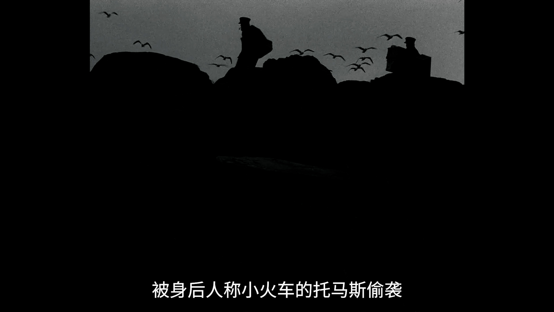 三个守塔人神秘失踪事件,守塔人消失之谜