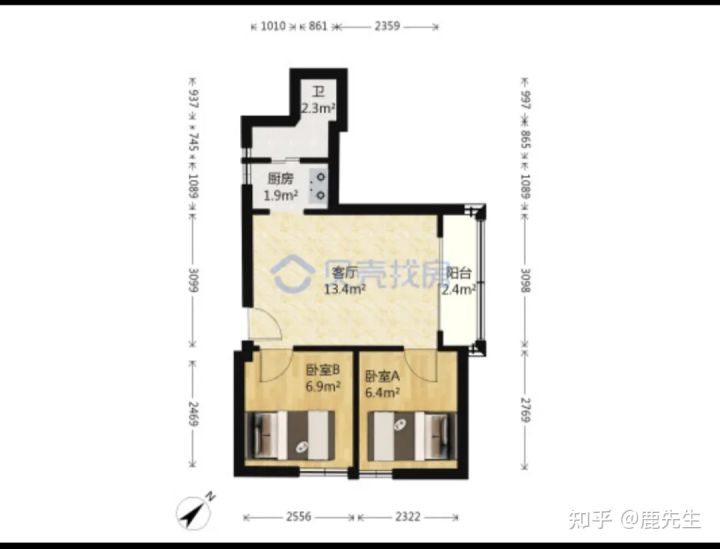 广州200万学位房,200多万的广州房