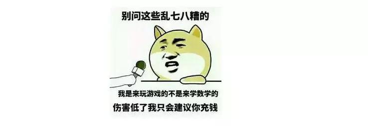 未成年人已认证防沉迷怎么进游戏,未成年玩家将不再受防沉迷限制