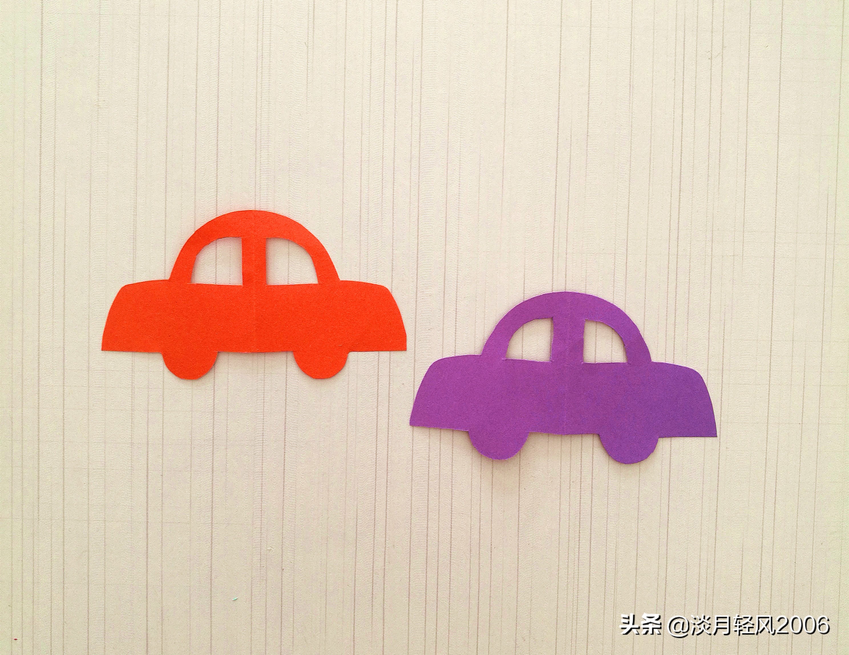 幼儿园卡纸剪出形状然后拼成汽车,幼儿园卡纸小汽车手工教程