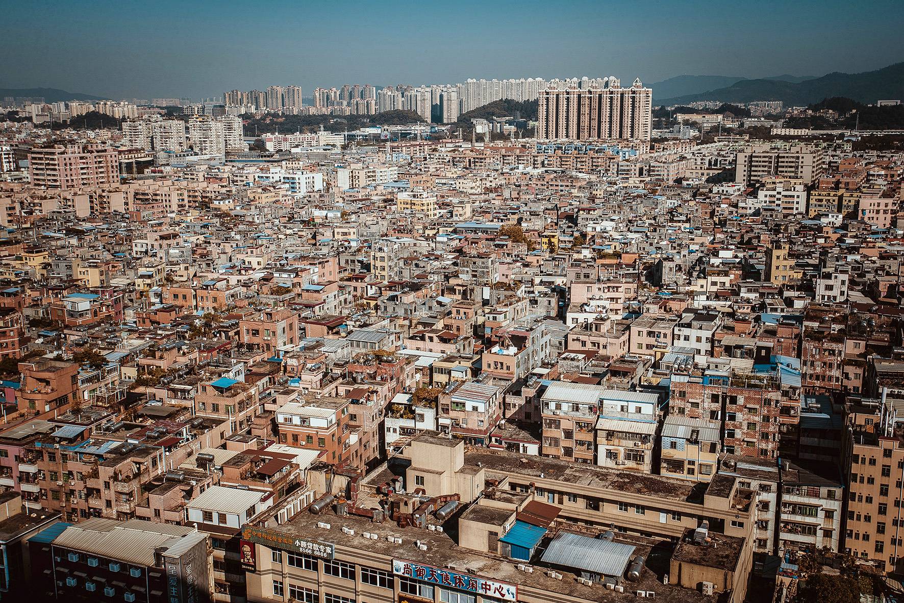 石牌村发廊,石牌村包租婆的生活