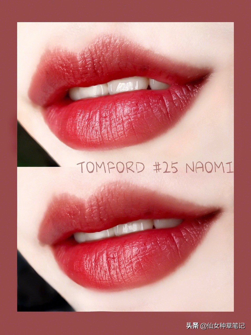 觉得自己缺根口红,你是否在寻找一支真正好用的口红