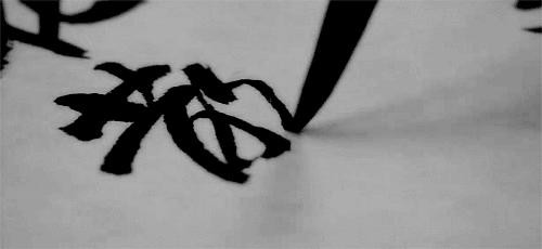 武松和李白喝的酒大概有多少度,李白喝完酒能写诗武松喝酒能打虎