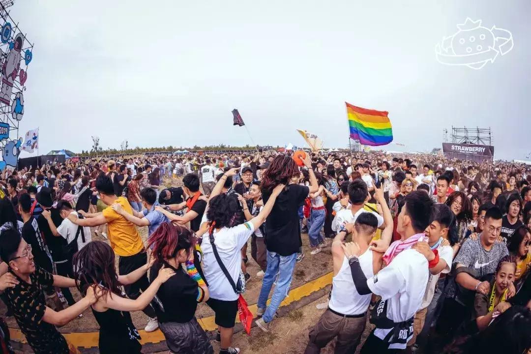 2018年8月26日潍坊草莓音乐节,潍坊草莓音乐节回顾