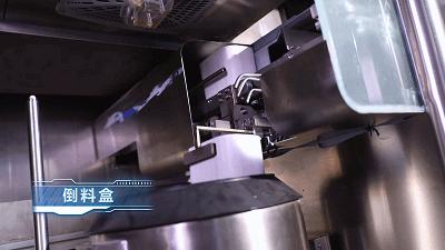 碧桂园自助机煲仔饭,碧桂园餐饮机器人武汉