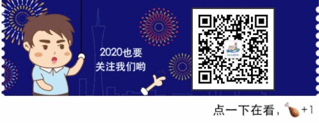 番禺｜番禺仲元中学返校师生已完成核酸检测，校门装有人脸识别装置和红外线测温仪
