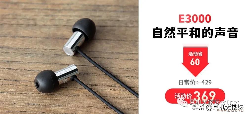 618促销从哪天开始,京东618彩电促销