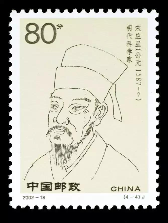 生肖猪纪念币和邮票,83年猪邮票意义