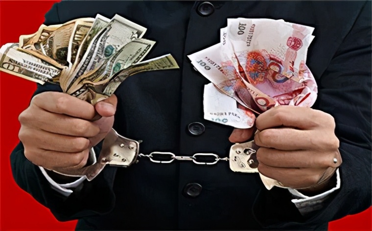 30亿私募公司涉嫌非法集资被立案,银行非法吸收公众存款案例