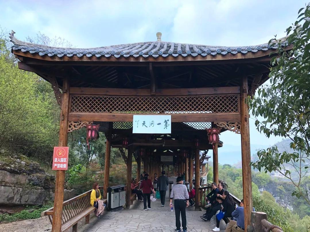 最美贵州之旅结束,贵州最美自驾深度游