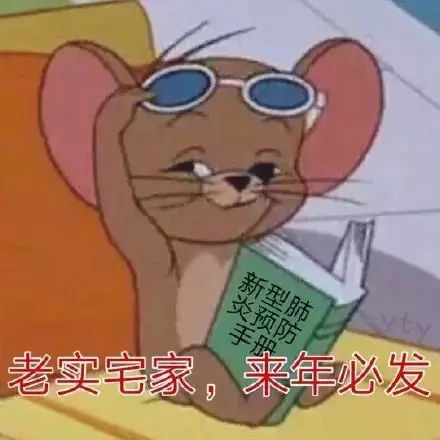 福州商场恢复营运时间,福州商场春节营业时间