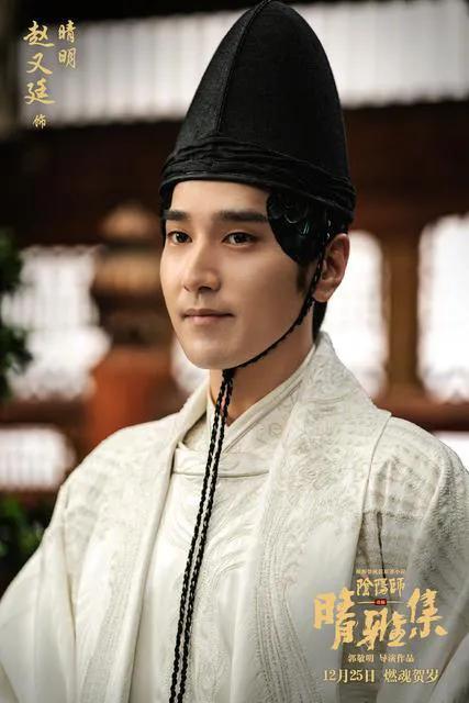 日本最新关于阴阳师电影,阴阳师林正英电影国语版