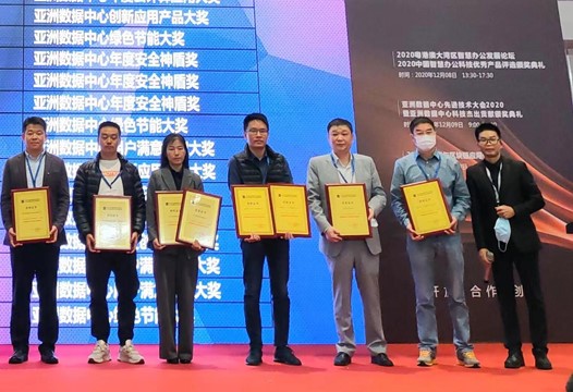 施耐德电气为您提供能源,施耐德模块化数据中心