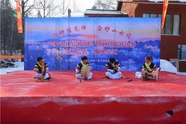 2019年延边州旅游,延边州春节期间活动