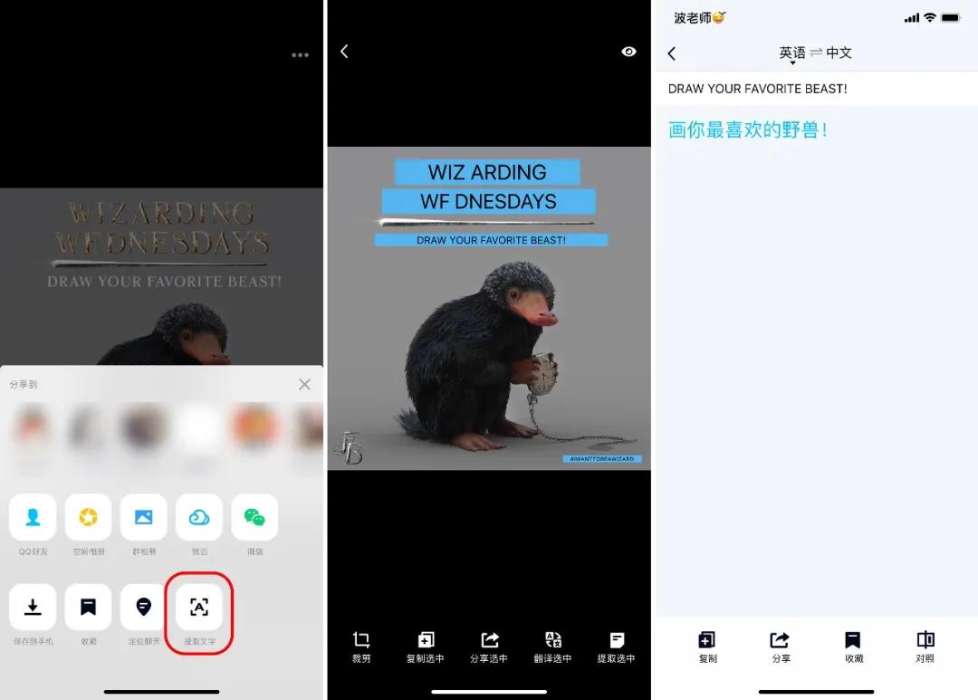qq更新了少了哪些功能,qq最新版有哪些新功能