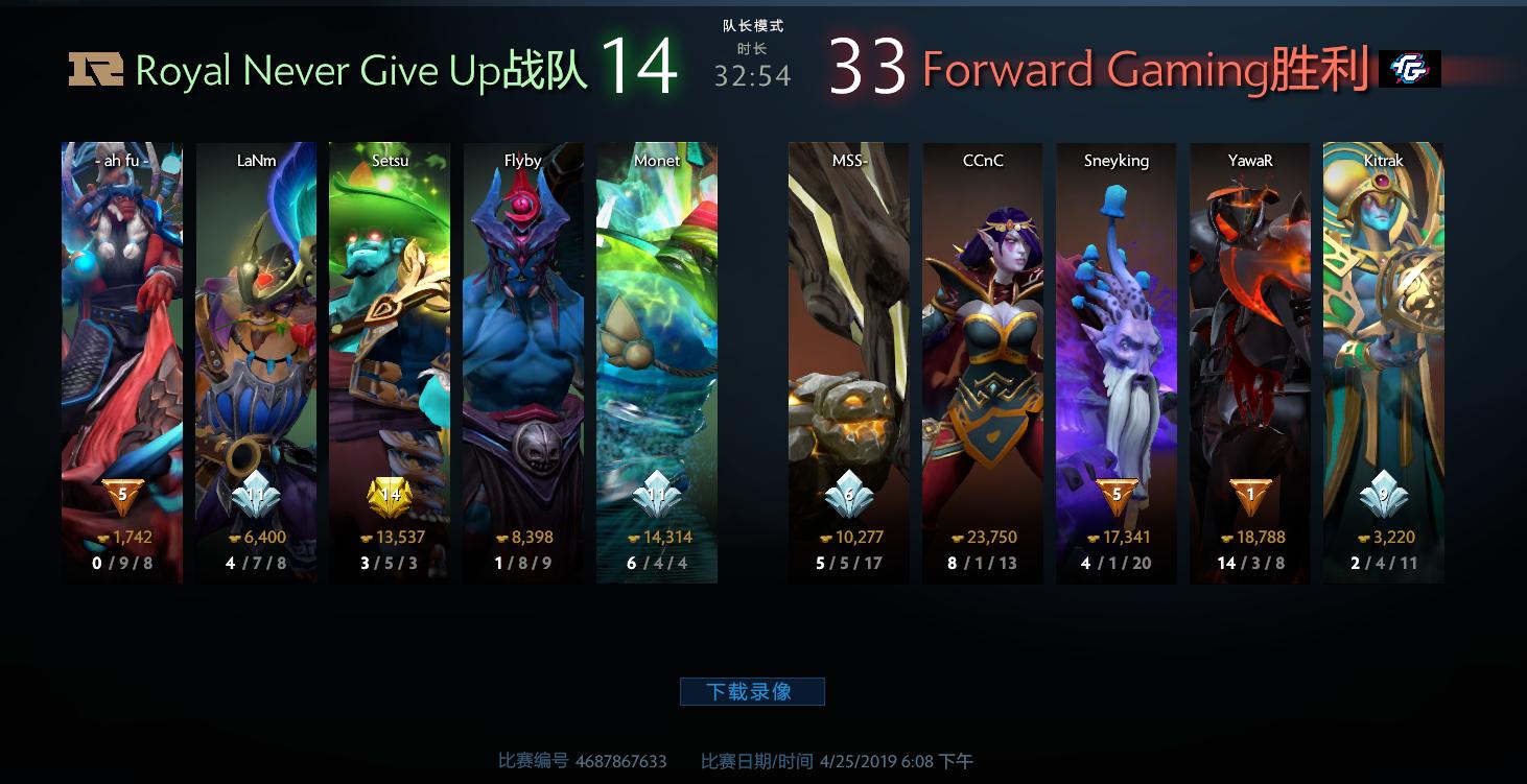 dota2深渊联赛毒龙,dota2深渊联赛lgd视频