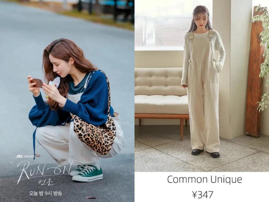 韩剧女主夏季穿搭,最好看的韩剧女主穿搭