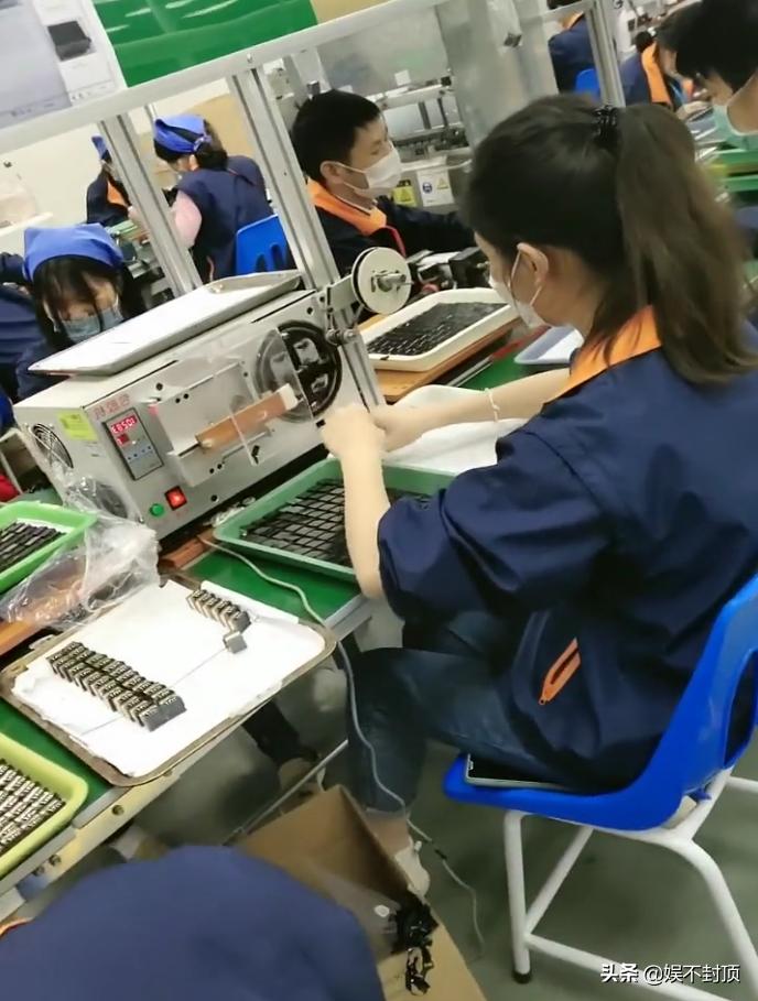 电子厂普工工作流程,电子厂流水线临时工一般做什么