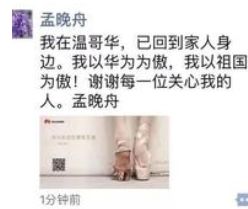 法国和波兰之间的紧急状态是什么,法国紧急状态如何应对巴黎骚乱